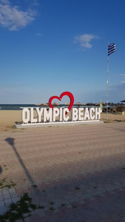 Savvas Aparthotel Olympiaki Akti Bagian luar foto